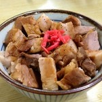 麺屋 ようすけ - チャーシュー丼：280円