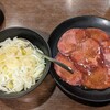 Genki Shichirin Yakiniku Gyuu Shige - タン塩