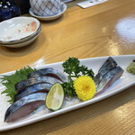 Sushi Hiro - 