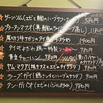 旅人シェフのタイ食堂 KHAO - 