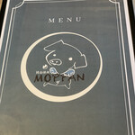 韓国焼肉MOPPAN - 