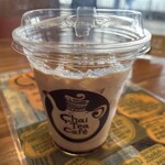 Chai Tea Cafe - キャラメルチャイ！