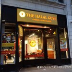 THE HALAL GUYS - 