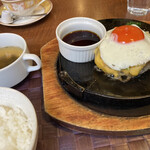 Shibuya Otonano Hambagu - 