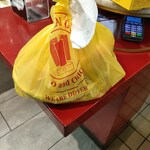 THE HALAL GUYS - 