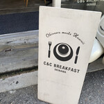 C&C BREAKFAST - 