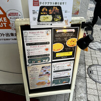 ニコラス 新橋店 - 