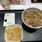 Yoshinoya - 