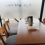 Village Field Cafe - 