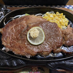 Steak House Victoria