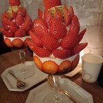 256nicom - いちごパフェ