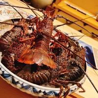 鮨 さえ喜 - 