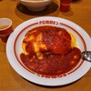 Pomu No Ki - モッツァレラチーズのトマトソースオムライス（M・１５４０円）
