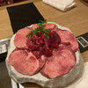 神楽坂焼肉 Kintan - ネギタン塩