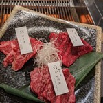 焼肉割烹 愛子 - 