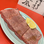 焼肉 フジサン - 