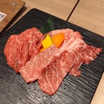 197989117 - 最初に出てくる良いお肉