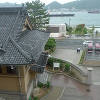 春帆楼 下関本店 - 日清講和条約記念館