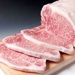 A5 rank Japanese black beef sirloin Steak