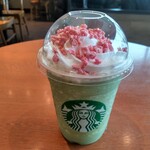 Starbucks Coffee - さくら咲くサク抹茶フラペチーノ