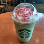 スターバックス コーヒー - さくら咲くサク抹茶フラペチーノ