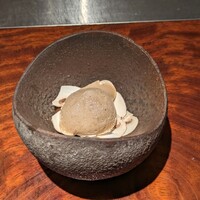 中土 - 
