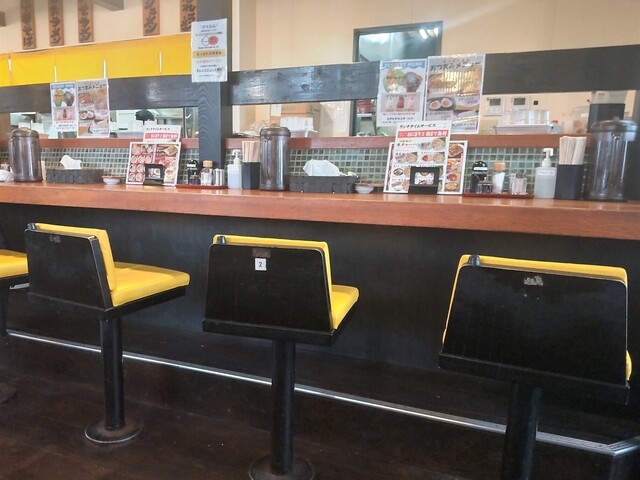 Ramen Appare photo 4