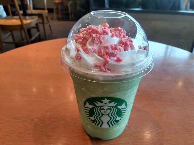 Starbucks Coffee Higashiosaka Takaramochi Ten - Yaenosato