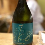 日本橋 蕎ノ字 - èks tempra EDITION No.1