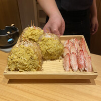 玄水 - 