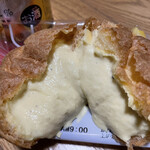 LAWSON - 料理写真: