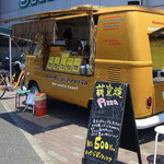 ハイジピッツェリア - 