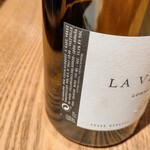 sio - アルコール度数控えめですね