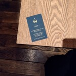 sio - ショップカードをテーブルに置いてパシャリ。どうしても影が写ってしまい(笑)