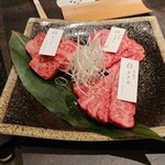 Yakiniku Kappou Aiko - お肉盛り合わせ3種