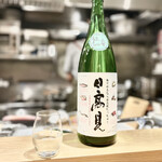 お料理 しん乃 - 