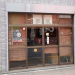 中華そば屋 伊藤 - ご馳走様でした_(._.)_