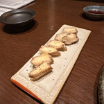 居酒屋 月野郎 - いぶりがっことクリームチーズ　進化系