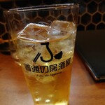 Futsuuno Izakaya - 緑茶ハイ