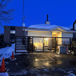 居酒屋 月野郎 - 