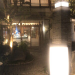 名古屋コーチン・旬菜 一鳳 - 