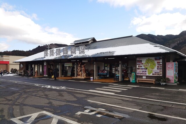 道の駅 ふるどの - 磐城石川（道の駅）の写真