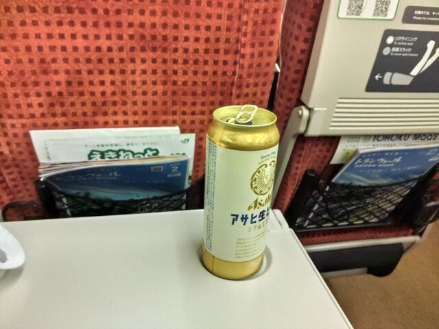 жҳӯе&rsquo;Ңгғӣгғ&laquo;гғўгғідәӯ гҒ&bull;гҒҸгӮүгӮ&ldquo;гҒјжқұж&nbsp;№й&sect;&hellip;еүҚеә&mdash; - гҒ&bull;гҒҸгӮүгӮ&ldquo;гҒјжқұж&nbsp;№пјҲз&bdquo;јиӮүпјүの写真