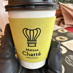 Cafe＆Sweets Matsue Chatte - 