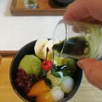 伊右衛門カフェ - 