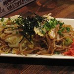 立ち飲み 竜馬 - 