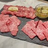 大井町銭場精肉店