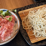 Juuwari Soba Kamoryouri Naraya - 