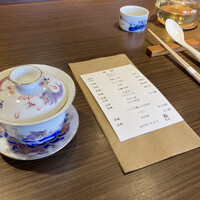 松石 - 