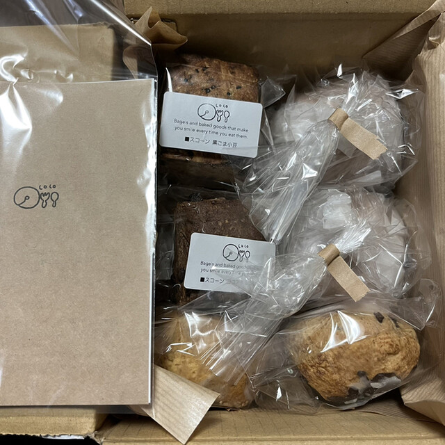 パン工房粉粉（coco） - 五所川原（ベーグル）の写真